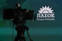 Στο ΠΑΣΟΚ οργανώνονται