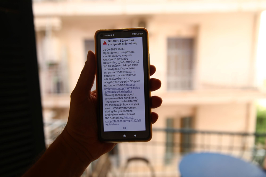 Παπαστεργίου: «Μέχρι το τέλος Δεκεμβρίου θα έχουμε καινούριο 112»