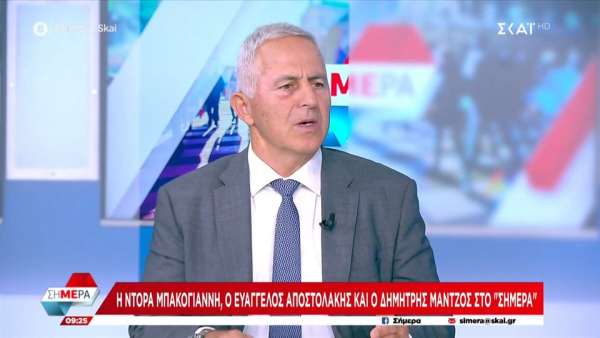 Στήριξη Αποστολάκη: Είναι σαφές ότι δεν αμφισβητείται ο Τσίπρας