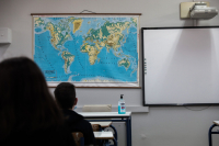 «Αργία» Τριών Ιεραρχών: Πως θα εορταστεί φέτος στα σχολεία