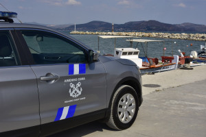 Photo: Eurokinissi