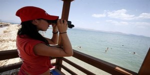 Προσλήψεις 10 ναυαγοσωστών στο Δήμο Πάρου