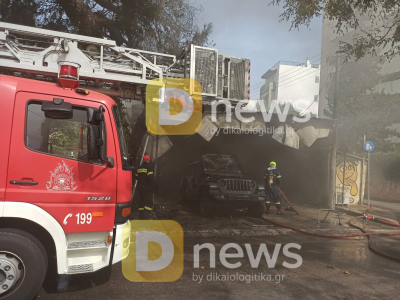 Φωτιά σε συνεργείο αυτοκινήτων στο Μαρούσι (εικόνες)