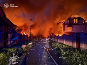Ukrainian Emergency Service via AP