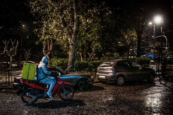 (Φωτ.: EUROKINISSI)