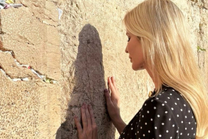 O Κούσνερ, ο Γουίτκοφ και η ινσταγκραμική Ιβάνκα Τραμπ στο Τείχος των Δακρύων (Εικόνα και Βίντεο)