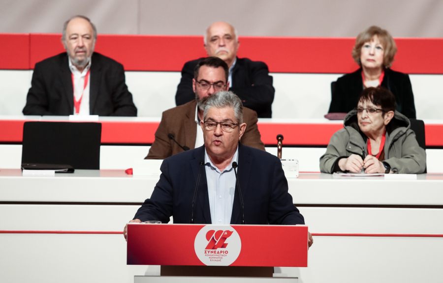 Κουτσούμπας στο 22ο Συνέδριο του ΚΚΕ: Προετοιμαζόμαστε για εξελίξεις, άκρως επικίνδυνο το δόγμα των ΗΠΑ