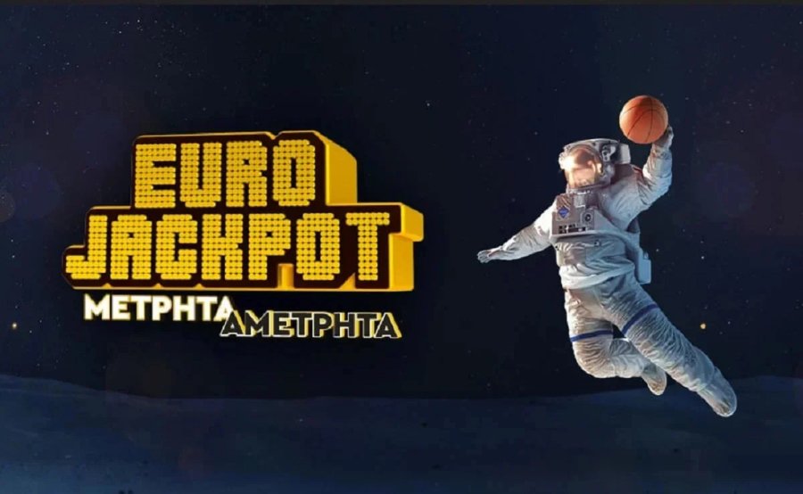 Τζακ ποτ στο Eurojackpot 19/4/2024: 5 οι «χρυσοί» νικητές που κερδίζουν από 740 χιλιάδες ευρώ - Οι χώρες