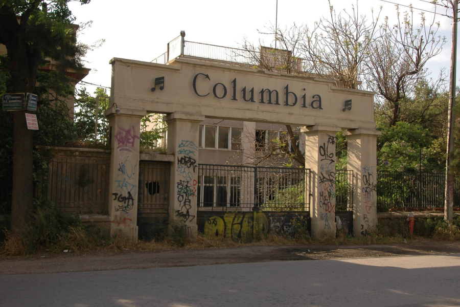 Columbia: Η ιστορία της ελληνικής μουσικής - Από την απόλυτη λάμψη, στην κατάρρευση (βίντεο)