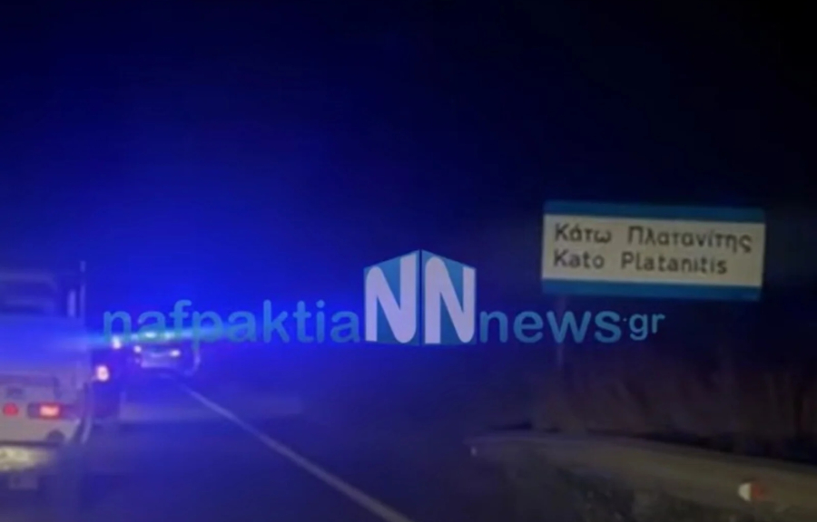 Τροχαίο στη Ναύπακτο: Παρέσυρε και σκότωσε ανθοπώλη που στόλιζε δεξίωση γάμου