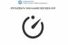 Πως θα δείτε στο results.it.minedu.gov.gr τις βάσεις 2015