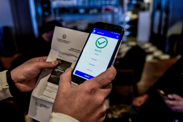 Η «κατάργηση» του πιστοποιητικού εμβολιασμού φέρνει γκρίνια, πότε θα επανέλθει