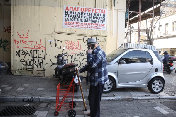 Καθυστέρηση στα αναδρομικά συνταξιούχων: Σε δύο μήνες και βλέπουμε...