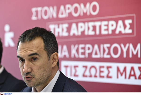 1ο Συνέδριο της Νέας Αριστεράς: Δεν γυρίζουμε στο μαντρί