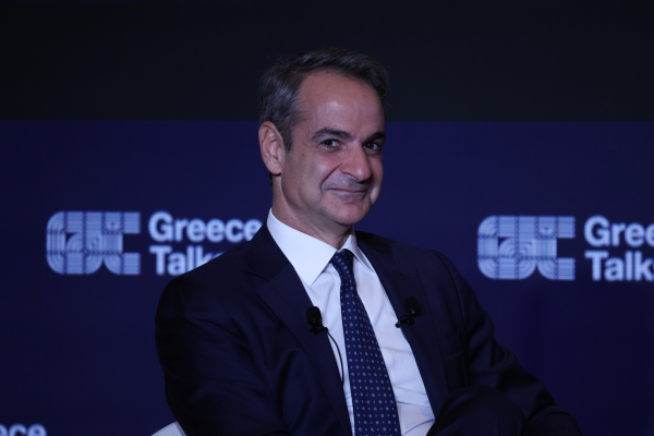 Σε πόσες μέρες έκανε τον γύρο κόσμου ο Μητσοτάκης - Η απάντησή του (Βίντεο)