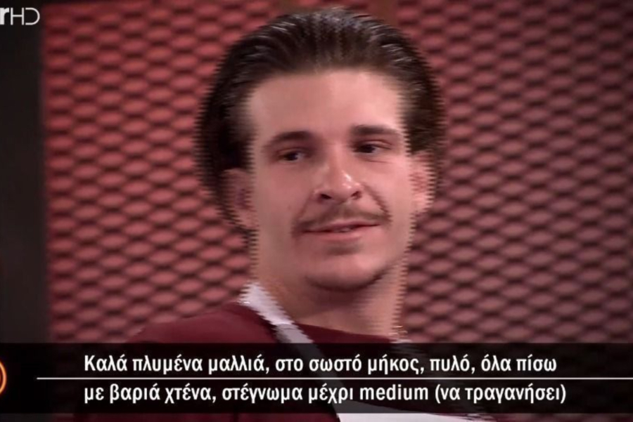 MasterChef: Το μαλλί του Σωτήρη για άλλη μια φορά στο επίκεντρο (Βίντεο)