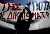 Απεργία σήμερα 7/4/2016: Απεργούν δημόσιο, εκπαιδευτικοί και νοσοκομεία
