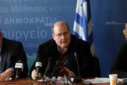 Ποιες αλλαγές προωθεί στην εκπαίδευση το Υπουργείο Παιδείας
