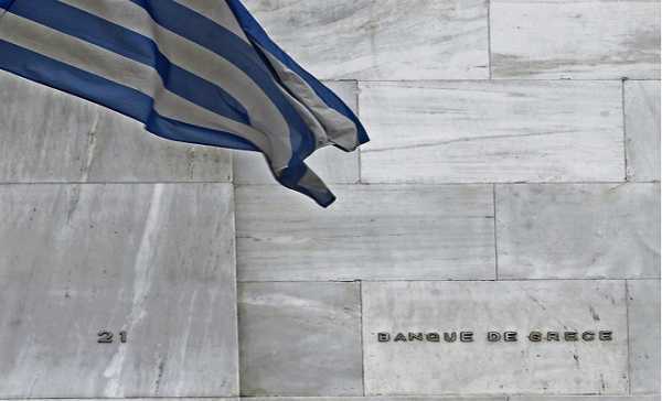 Τράπεζα Ελλάδος: 1,4 δισ. ευρώ το πρωτογενές πλεόνασμα το 2014
