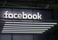 Facebook: Stop στα fake news στην Ελλάδα βάζει και το γαλλικό AFP