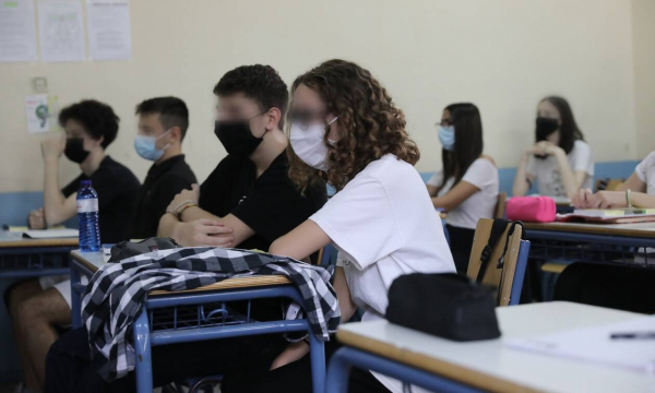 Πότε το πρώτο self test για την επιστροφή στα σχολεία, πού δηλώνεται