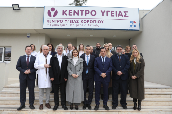 Εγκαινιάστηκαν τα νέα ανακαινισμένα Κέντρα Υγείας Βάρης και Κορωπίου