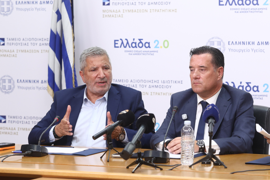 Η απάντηση Πατούλη στον Άδωνι: Εγώ ζήτησαν να ελεγχθώ