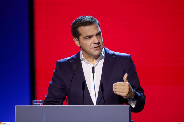 Τσίπρας: Για ακόμη μια φορά ο κ. Μητσοτάκης φεύγει με άδεια χέρια