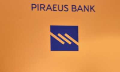 Τράπεζας Πειραιώς: Εξυπηρέτηση συνταξιούχων από 1η έως 6η Ιουλίου από 250 καταστήματα