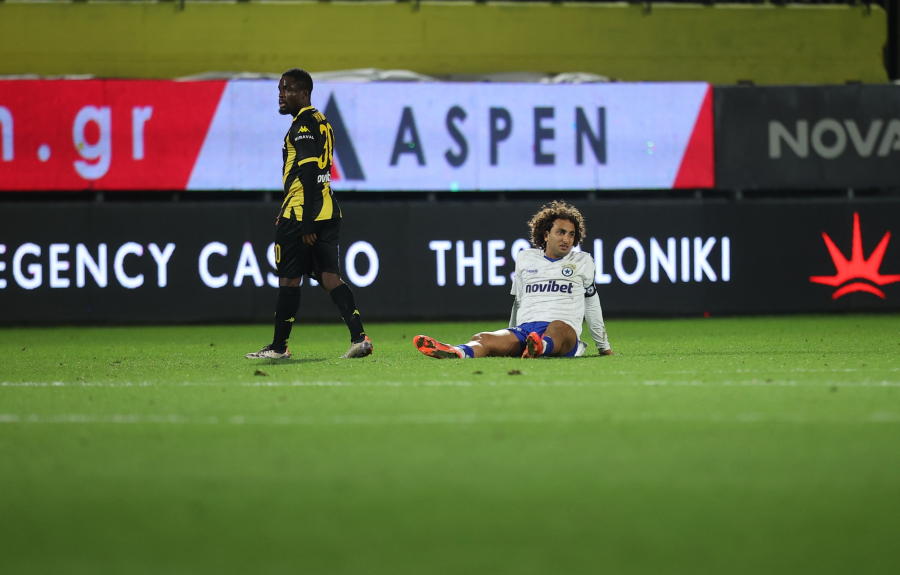 Ατρόμητος - ΟΦΗ: Τι ώρα και σε ποιο κανάλι το ματς