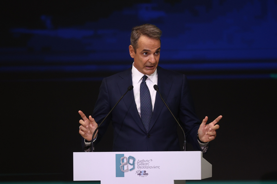 Greek Tax Relief Plan Falls Short of Covering Child-Rearing Costs