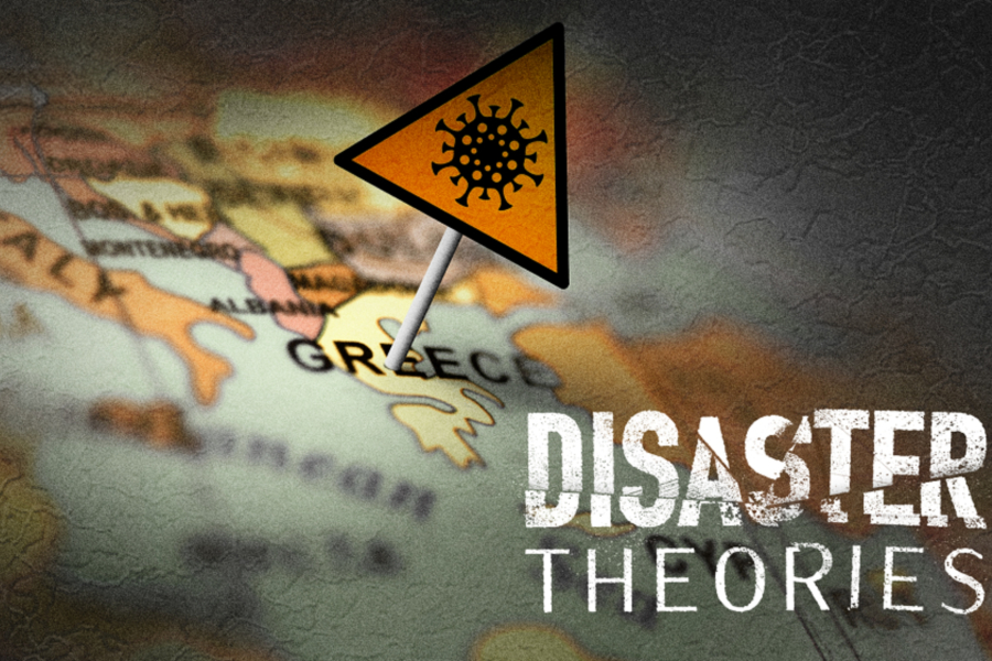 «Disaster Theories - Η εποχή του ανθρώπου»: Οι σύγχρονες απειλές και ο ρόλος του ανθρώπου