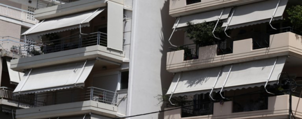 Καταγγελία για κατ’ επάγγελμα επαίτες με σπίτι στα προάστια