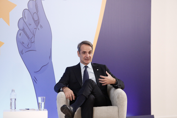 Στο Λονδίνο αύριο ο Κυριάκος Μητσοτάκης: Θα πάρει μέρος στο Ελληνικό Επενδυτικό Συνέδριο