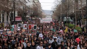 Απεργία 15 Οκτωβρίου: Κανονικά τα ΜΜΜ - Ποιοι απεργούν αναλυτικά