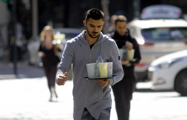 Επίδομα 534 ευρώ: Πότε πληρώνονται οι ειδικές κατηγορίες εργαζομένων