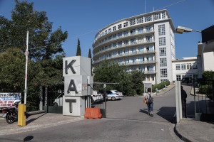 photo: Eurokinissi