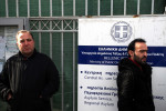 photo: Eurokinissi