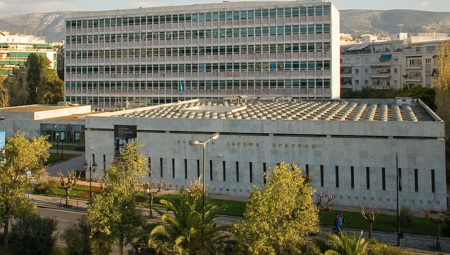 Επτά νέες Έδρες του Ευρωπαϊκού Χώρου Έρευνας στην Ελλάδα συναντώνται στην Αθήνα