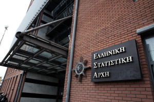 ΕΛΣΤΑΤ: Βουτιά κατά 30,4% του γενικού δείκτη κύκλου εργασιών βιομηχανίας τον Μάιο