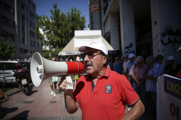 Συνταξιούχοι: Ζητούν επιστροφή αναδρομικών στις πρωτόδικες αποφάσεις