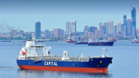 Capital Maritime Finance: «Πράσινο φως» από την Επιτροπή Κεφαλαιαγοράς για το IPO – 70 εκατ. ευρώ θα βάλουν οι Βαρδινογιάννης, Κόκκαλης, Μυτιληναίος και Περιστέρης