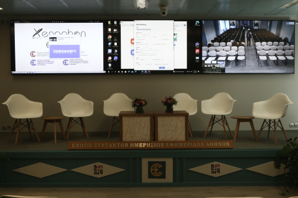 Έφυγε από τη ζωή η δημοσιογράφος Ρούλα Μητροπούλου