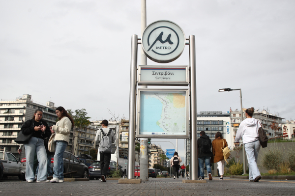 Θεσσαλονίκη: Τροποποιείται από Δευτέρα 5/1 το πρόγραμμα των δρομολογίων του μετρό