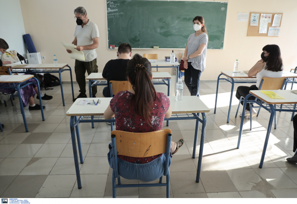 Πανελλήνιες 2022 ΕΠΑΛ: Αυτό είναι το θέμα Έκθεσης και τα Νέα Ελληνικά