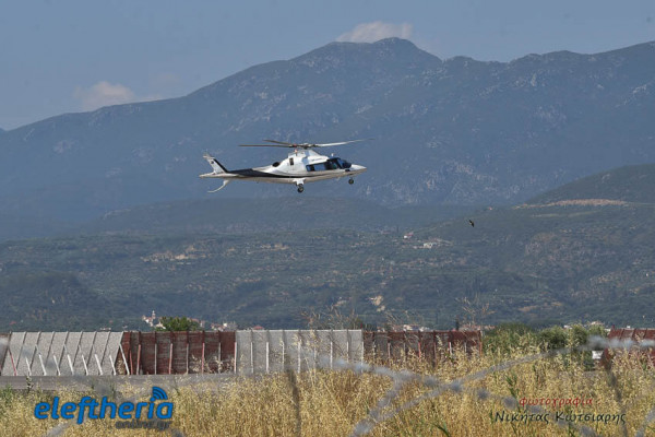 Photo: eleftheriaonline