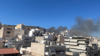 Φωτιά τώρα μαίνεται στο Κερατσίνι