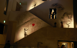 Banksy: Πάνω από 170 έργα του σε μουσείο στην Ισπανία