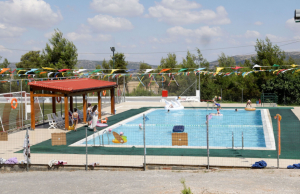 Παιδικές Κατασκηνώσεις 2026 - ΔΥΠΑ: Τα προσωρινά αποτελέσματα