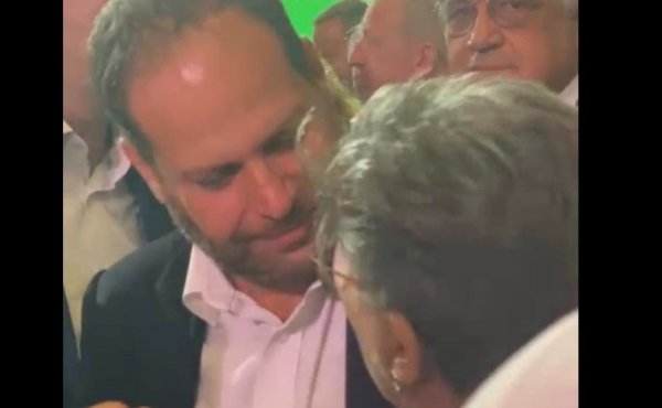 Φενγκ Σούι αλά ΠΑΣΟΚ